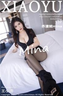 激战后厨1至5