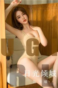 女佣的味道HD中字在线观看