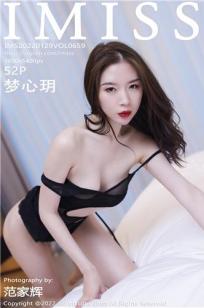 大叔看上女儿的闺蜜韩剧主角是谁