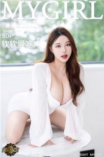 玉蒲团之玉女心经高清在线观看99