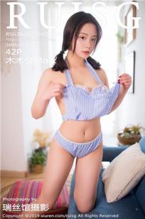 玉蒲团之肉床艳乳