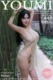 特别特美容美发1